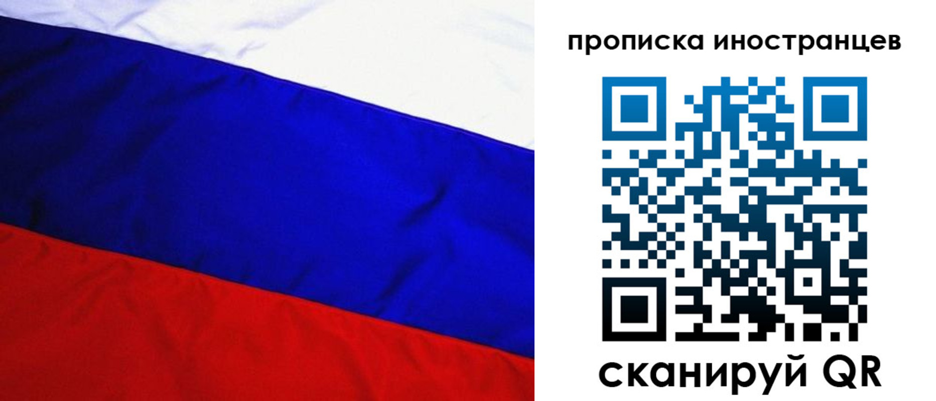 регистрация в Коммунаре